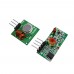 Бездротовий модуль 433 МГц Передавач + Приймач Arduino